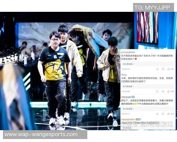 电竞新闻王者荣耀V5战队反击之路的得失与启示分析