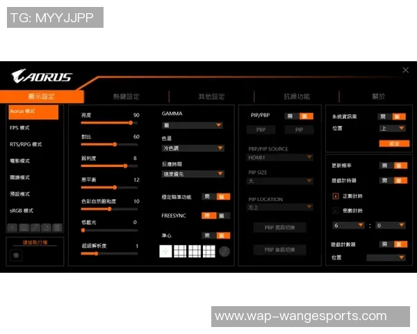 电竞比分深度解析WE战队在CSGO中的盯防策略与战术布局实时新闻