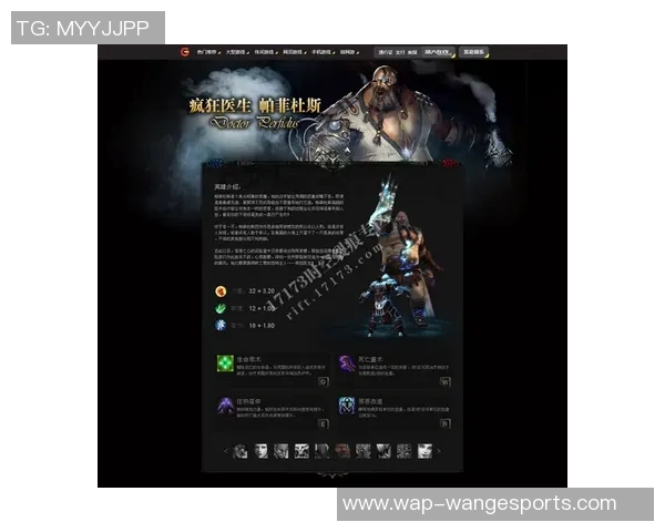 热议DOTA2V5带来的游戏意识变革与玩家心态的深刻转变